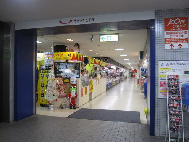 改札口正面